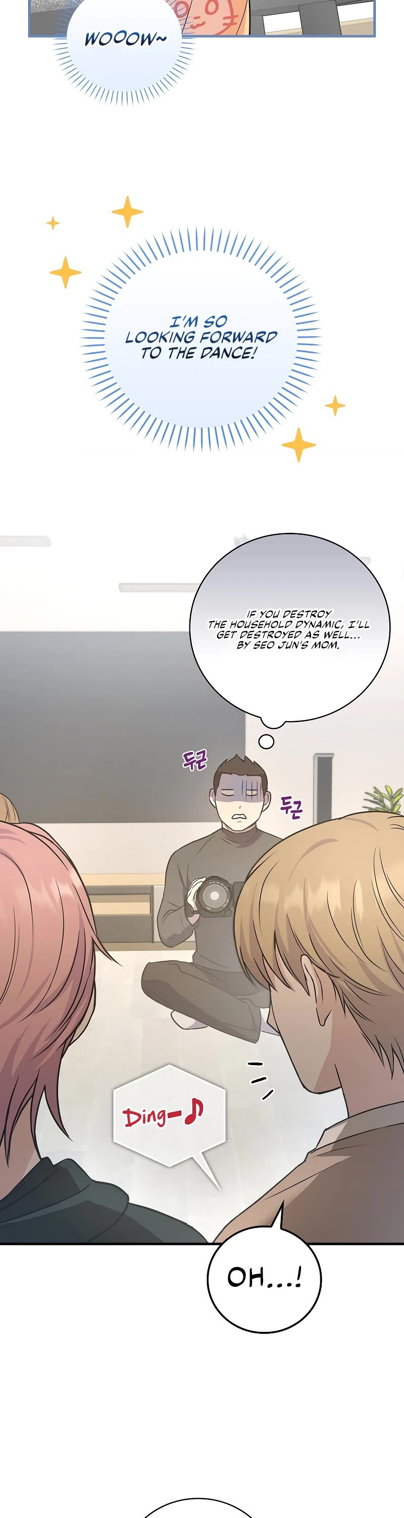 Superstar From Age 0 chapter 10 page 12