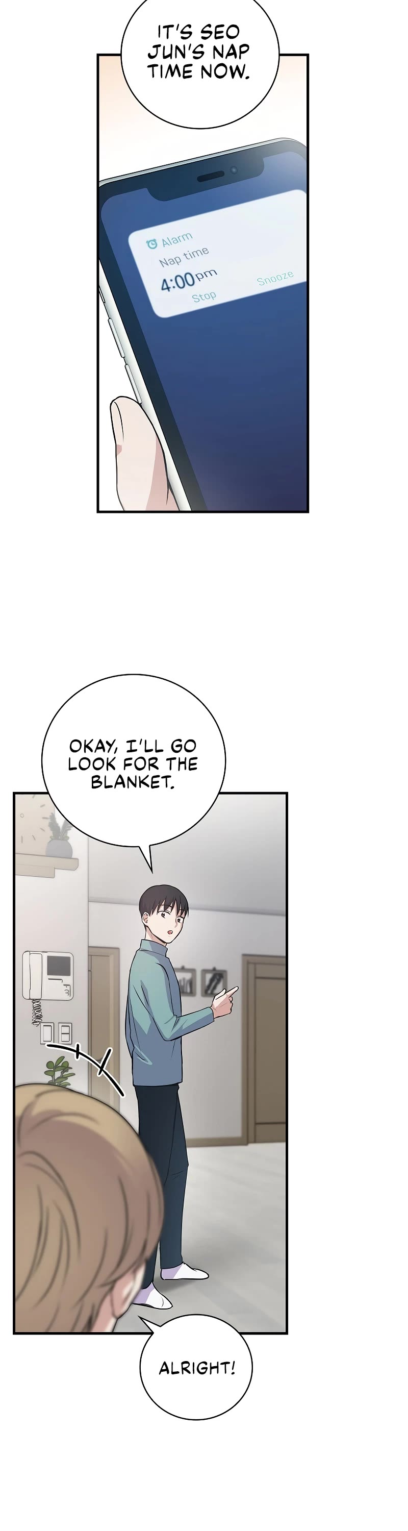 Superstar From Age 0 chapter 10 page 13