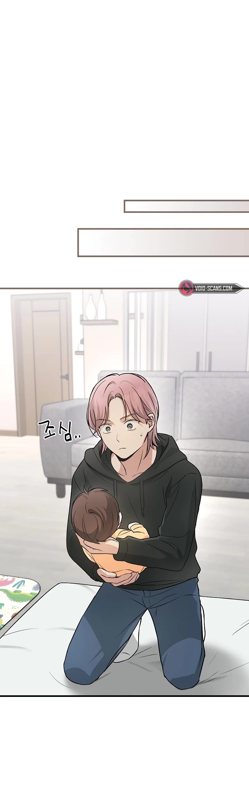 Superstar From Age 0 chapter 10 page 14