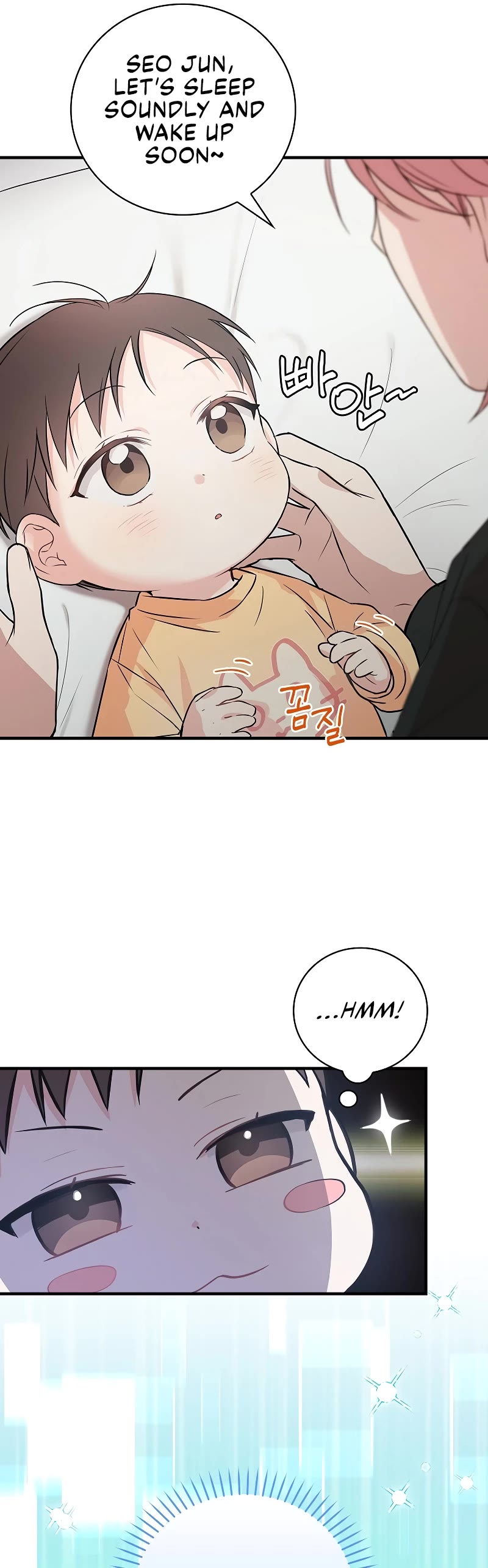 Superstar From Age 0 chapter 10 page 15