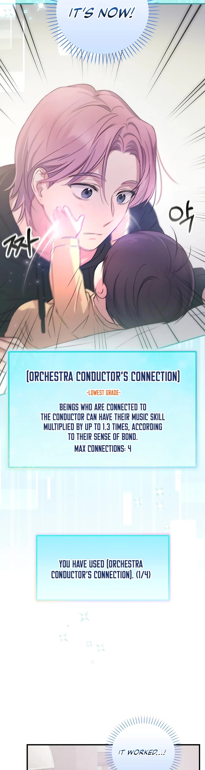 Superstar From Age 0 chapter 10 page 16