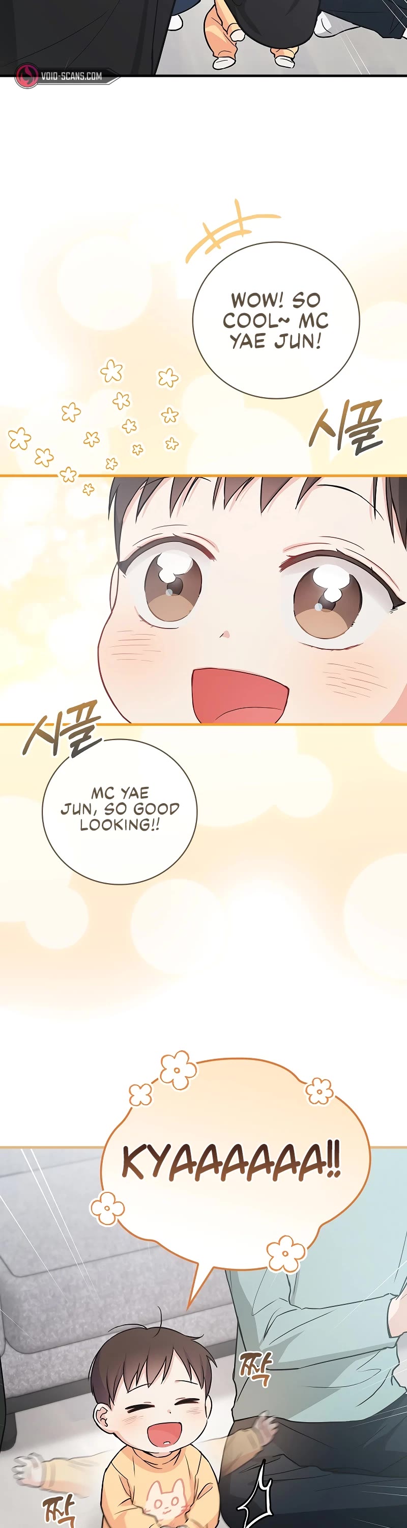 Superstar From Age 0 chapter 10 page 2