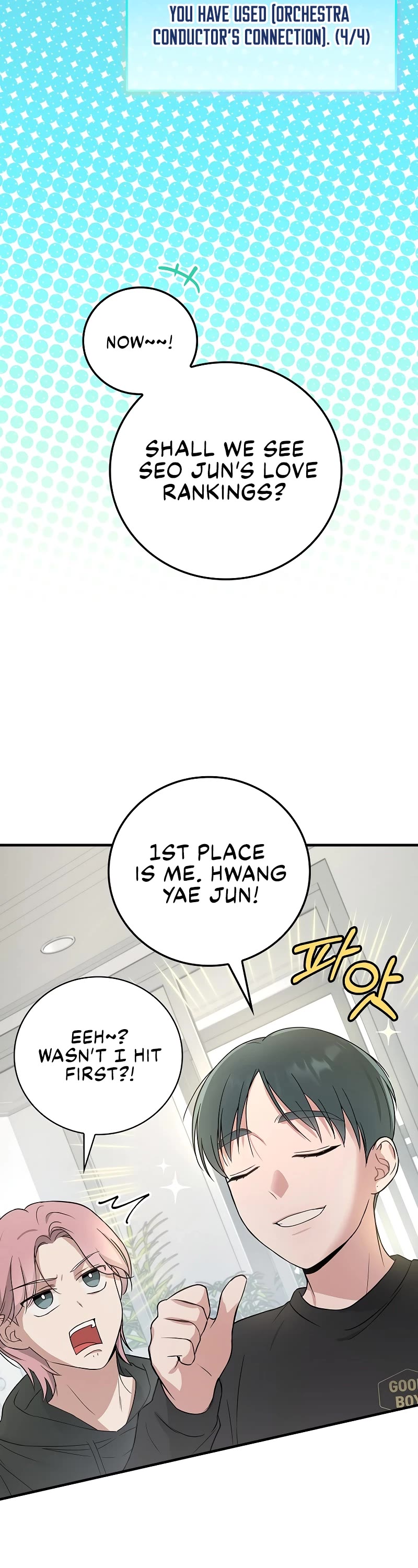 Superstar From Age 0 chapter 10 page 20