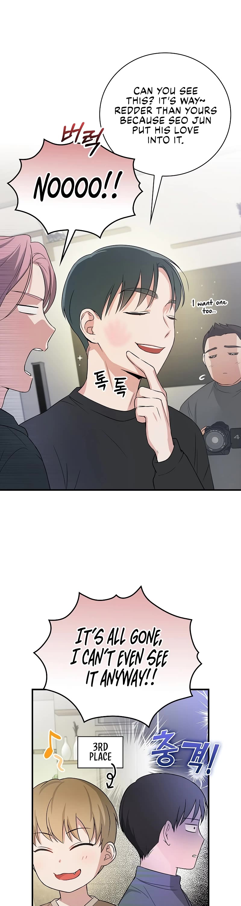 Superstar From Age 0 chapter 10 page 21