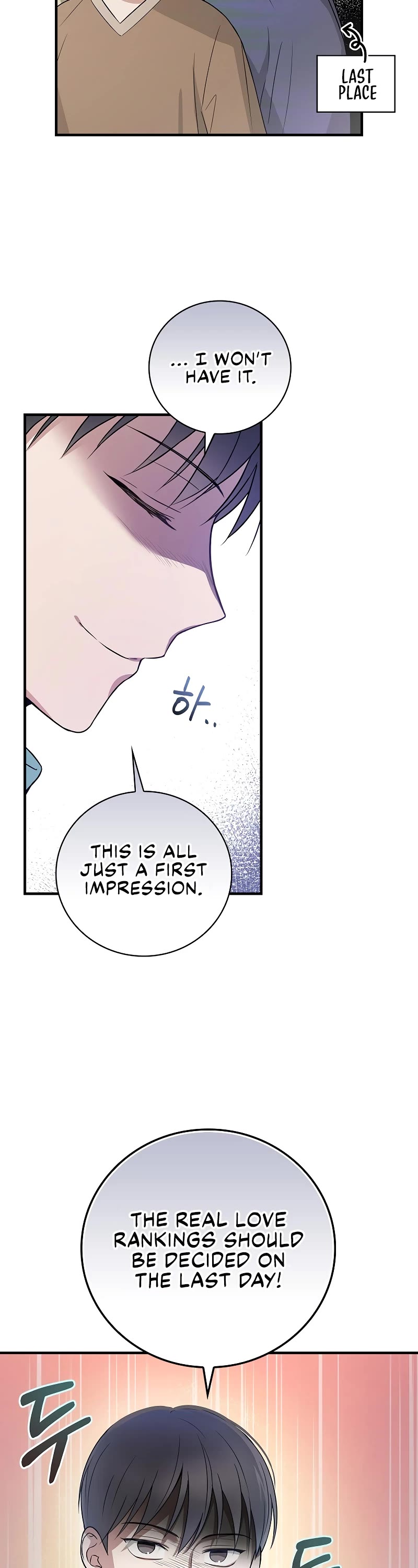 Superstar From Age 0 chapter 10 page 22