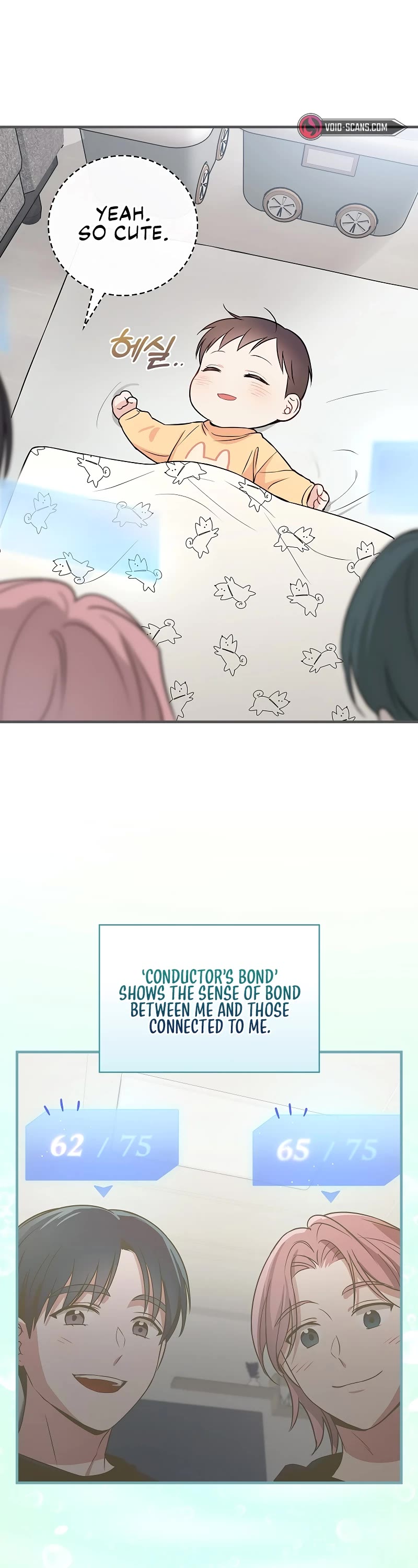 Superstar From Age 0 chapter 10 page 26