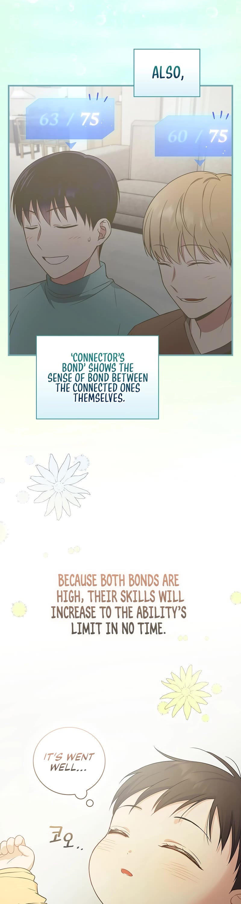 Superstar From Age 0 chapter 10 page 27