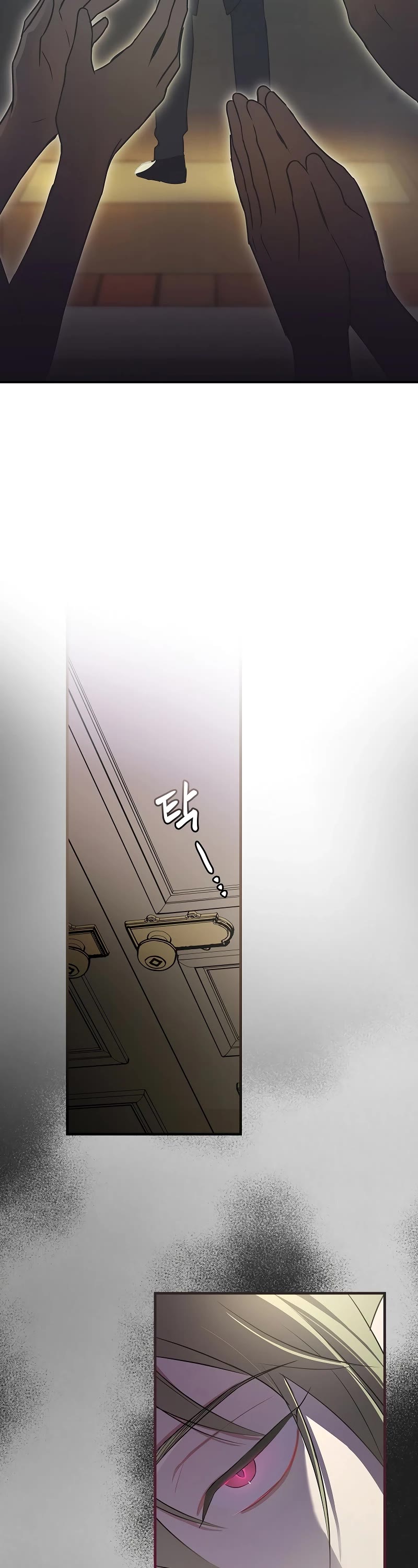 Superstar From Age 0 chapter 10 page 37