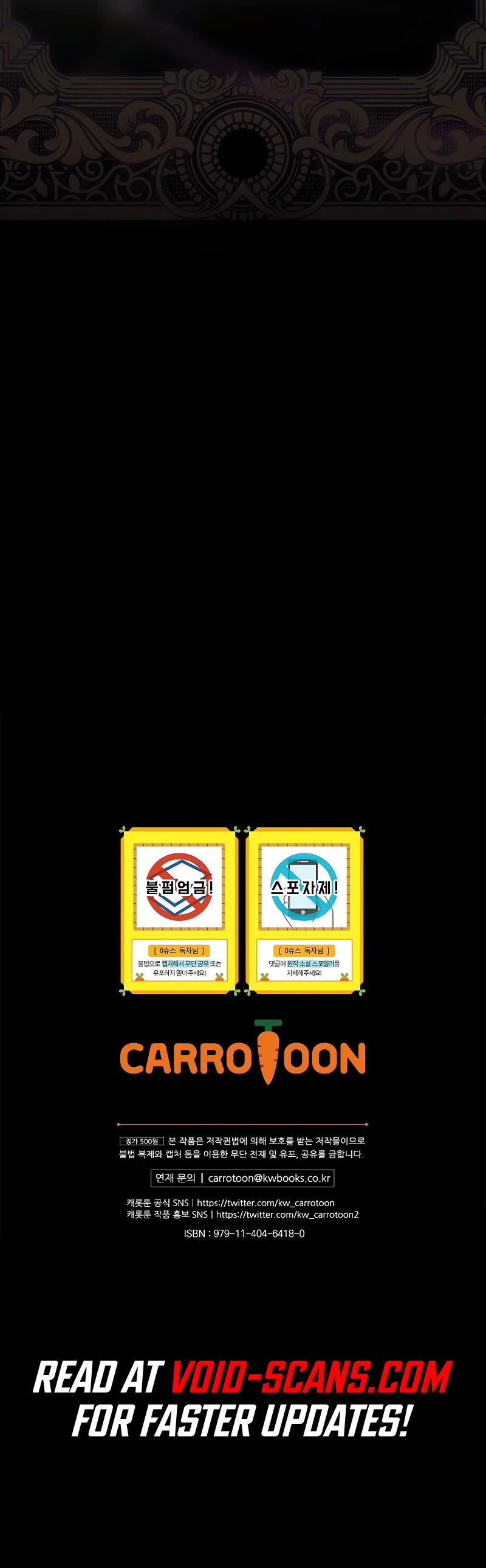 Superstar From Age 0 chapter 10 page 40