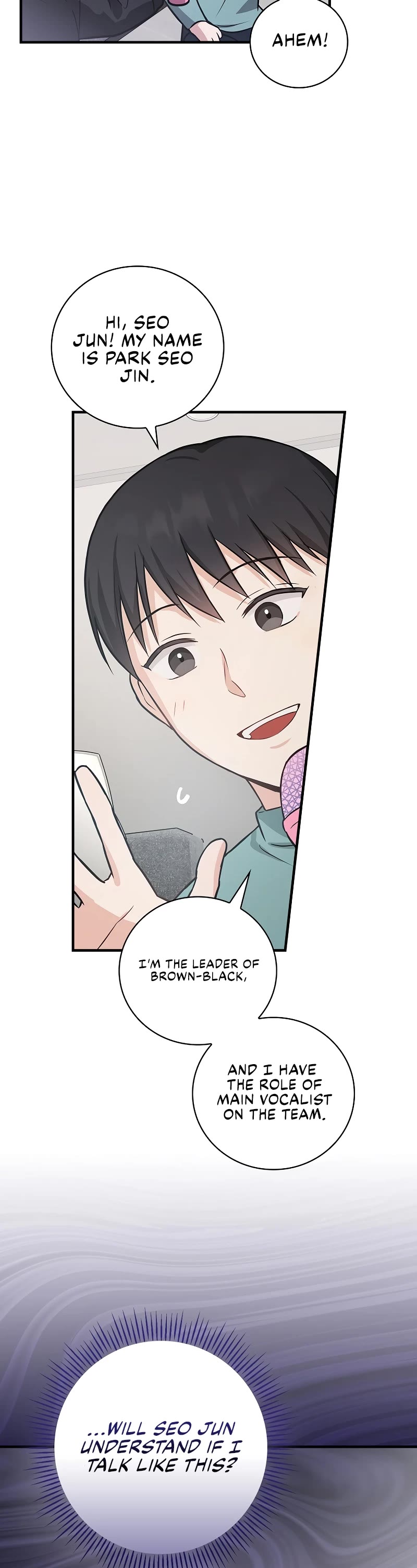 Superstar From Age 0 chapter 10 page 7