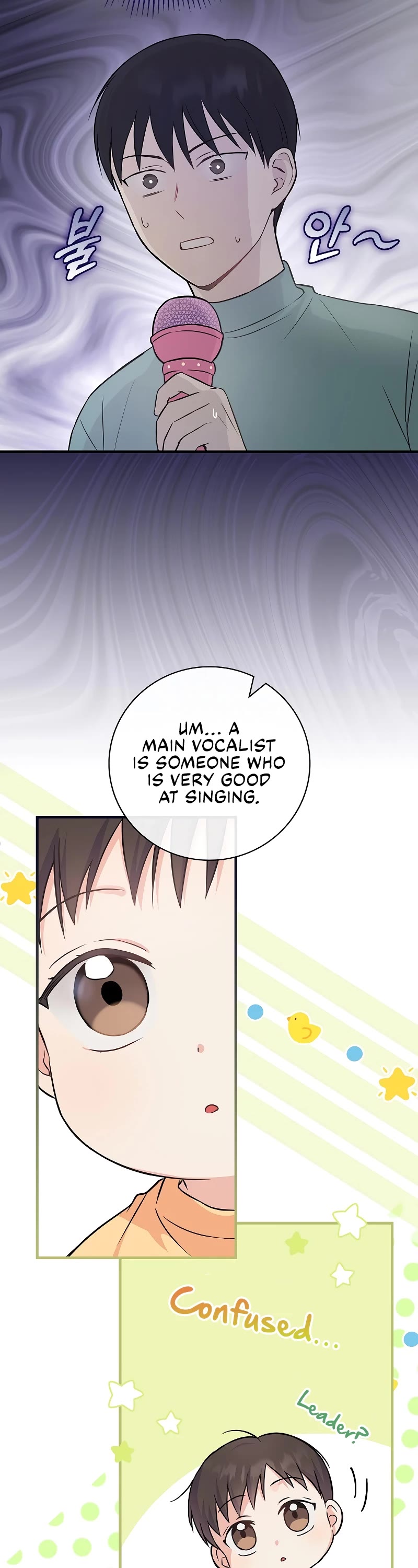 Superstar From Age 0 chapter 10 page 8