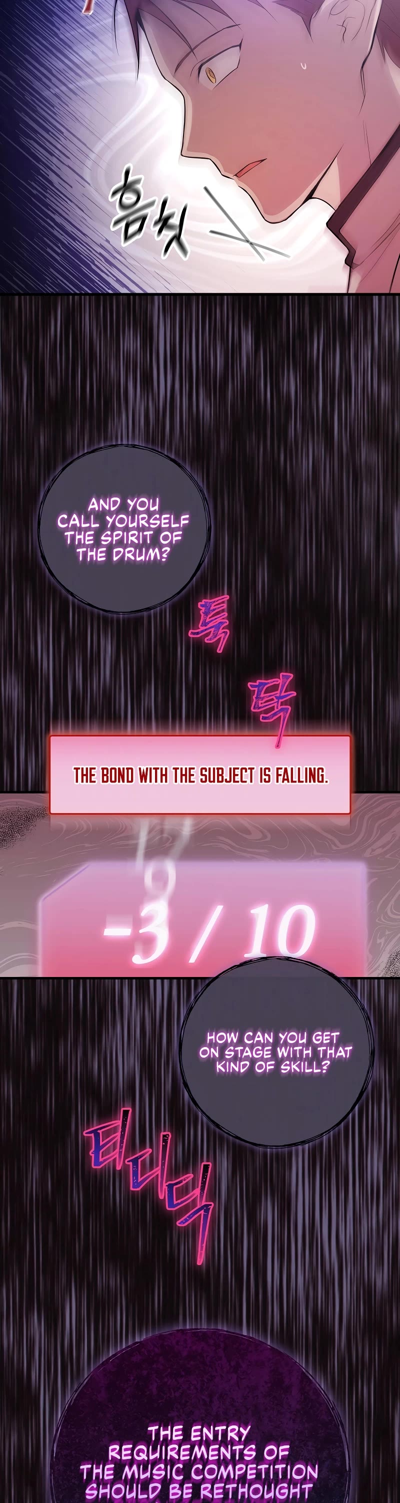 Superstar From Age 0 chapter 11 page 11