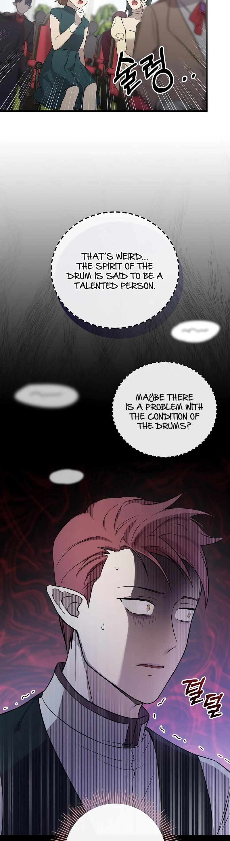 Superstar From Age 0 chapter 11 page 13