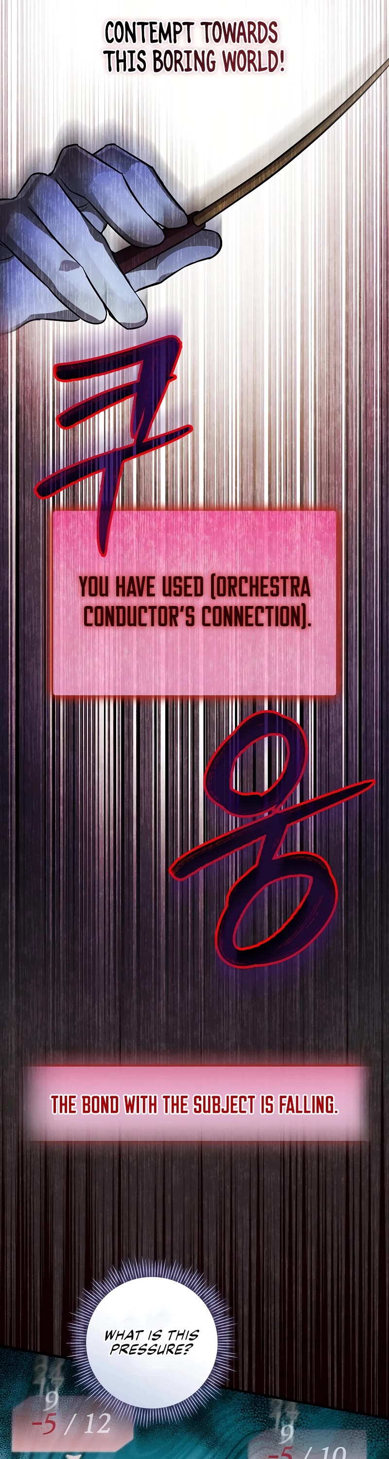 Superstar From Age 0 chapter 11 page 21