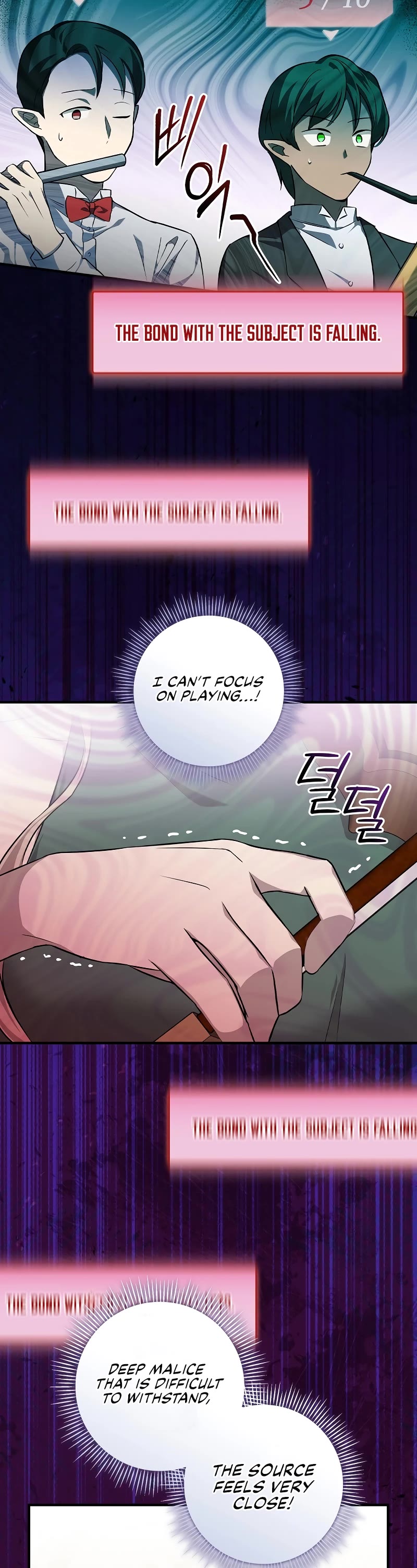 Superstar From Age 0 chapter 11 page 22