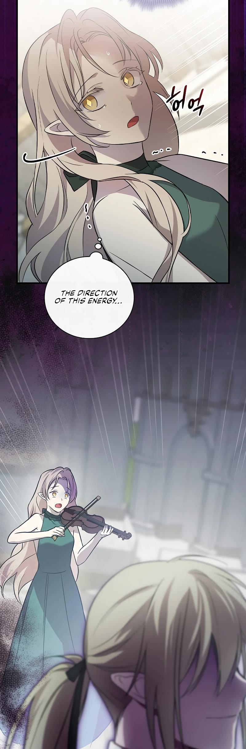 Superstar From Age 0 chapter 11 page 23