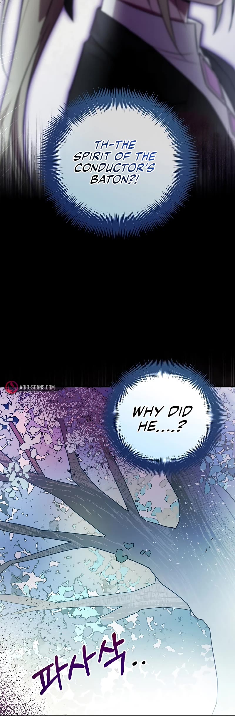 Superstar From Age 0 chapter 11 page 24