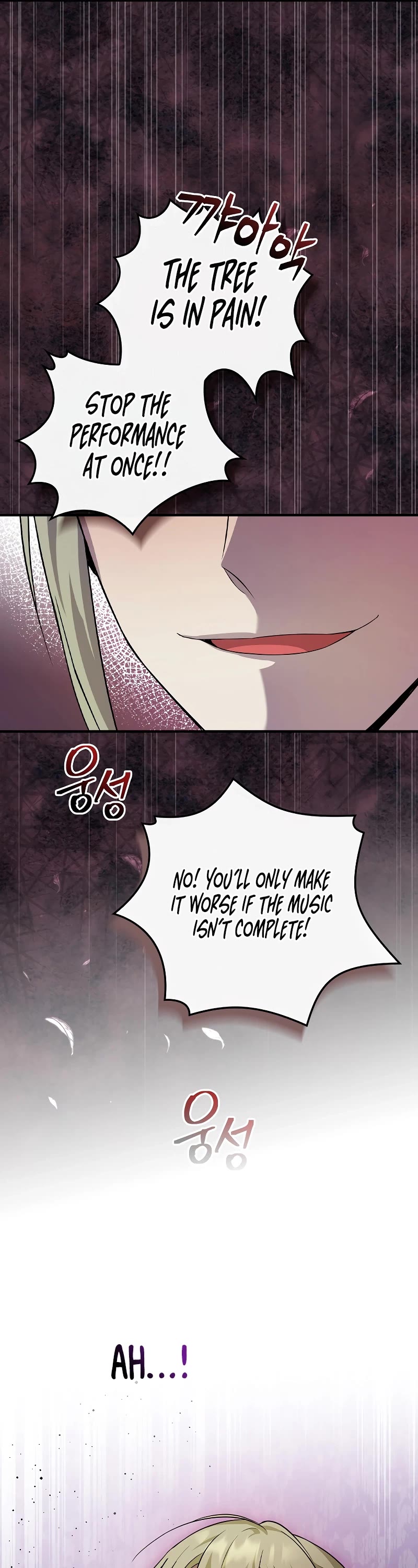 Superstar From Age 0 chapter 11 page 25