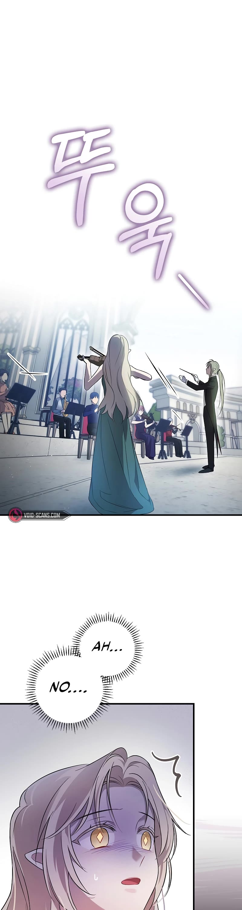 Superstar From Age 0 chapter 11 page 27