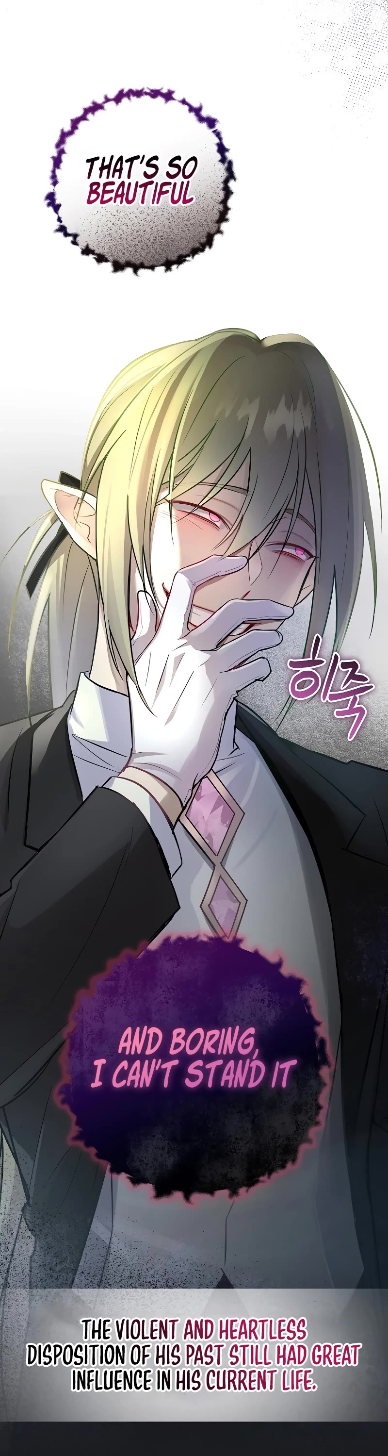 Superstar From Age 0 chapter 11 page 3