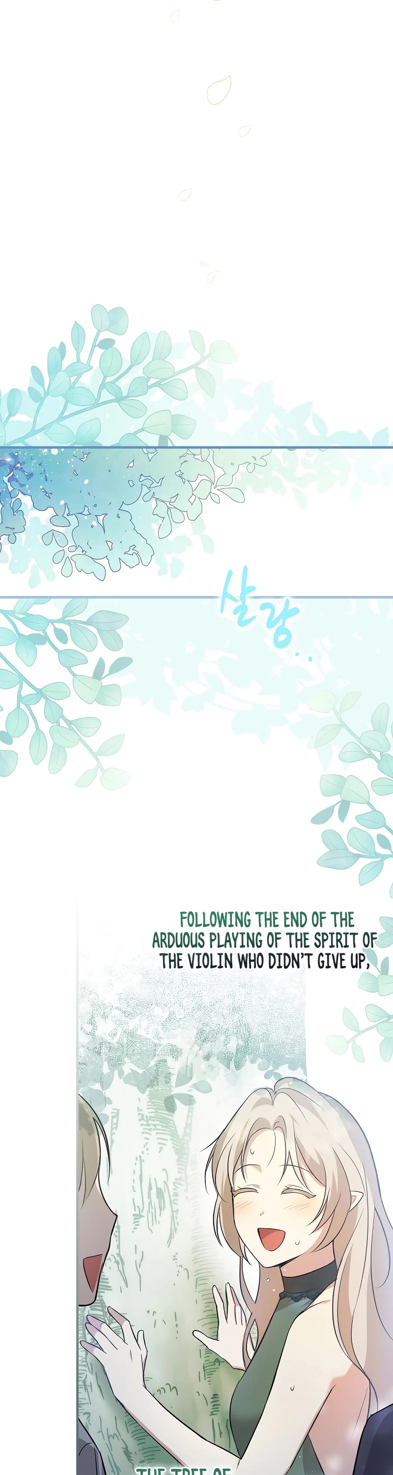 Superstar From Age 0 chapter 11 page 35