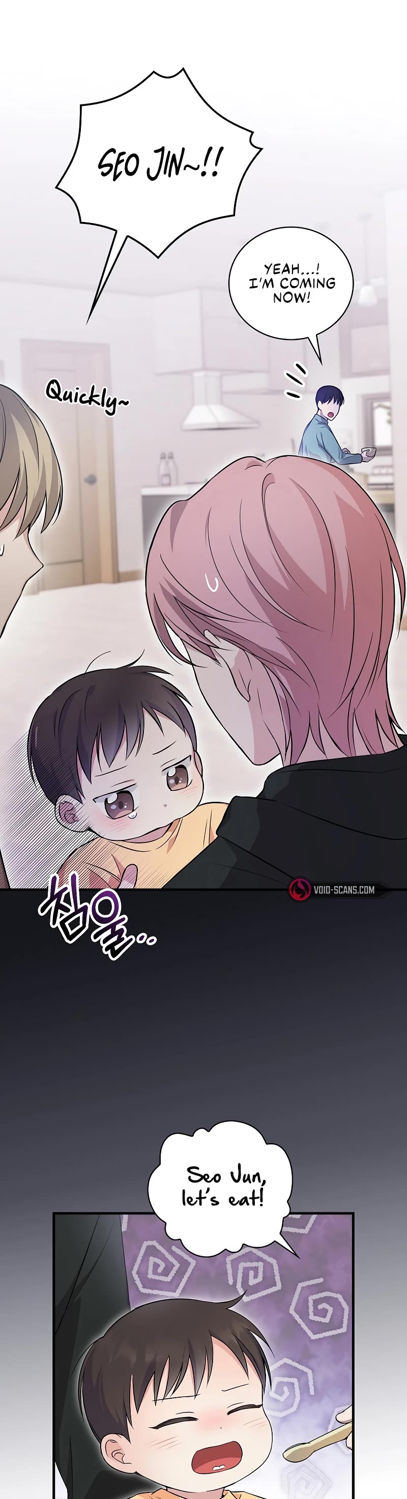 Superstar From Age 0 chapter 11 page 43