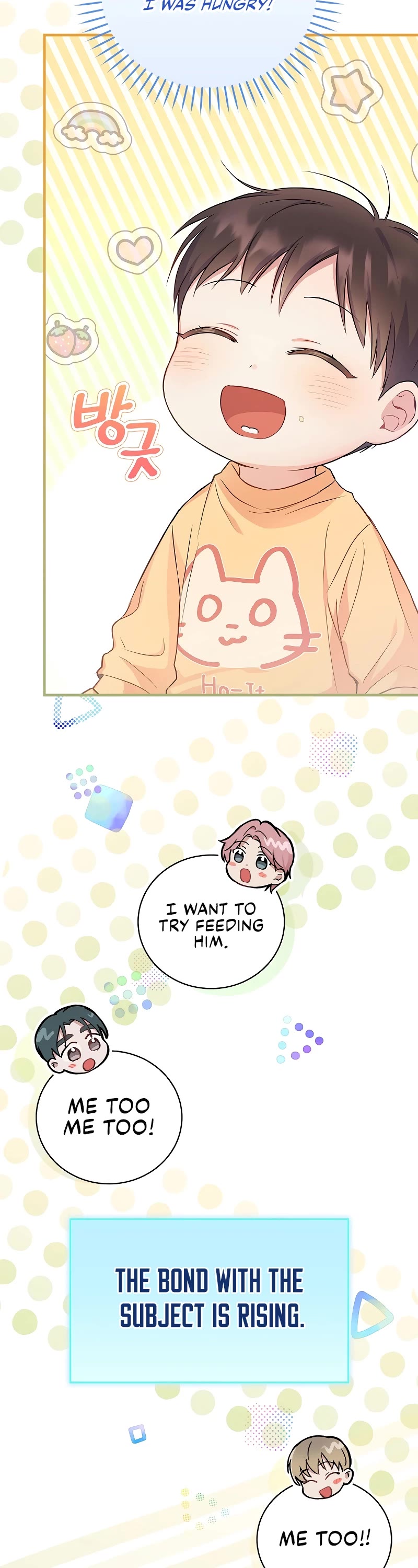 Superstar From Age 0 chapter 11 page 46