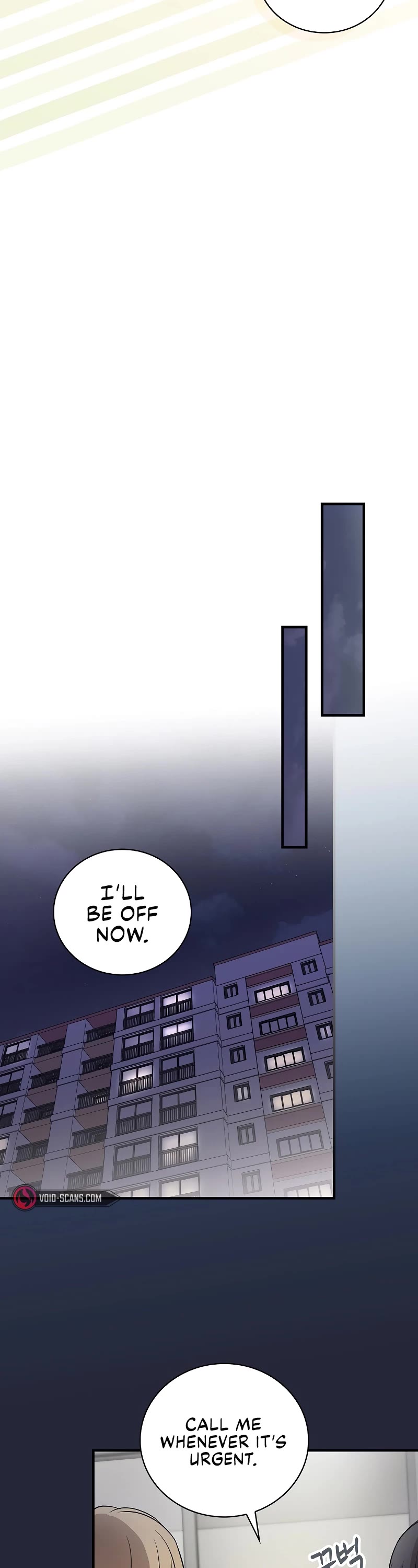 Superstar From Age 0 chapter 11 page 47