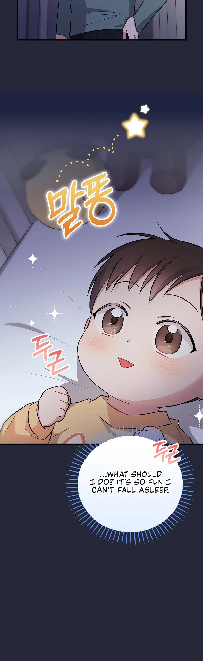 Superstar From Age 0 chapter 11 page 49