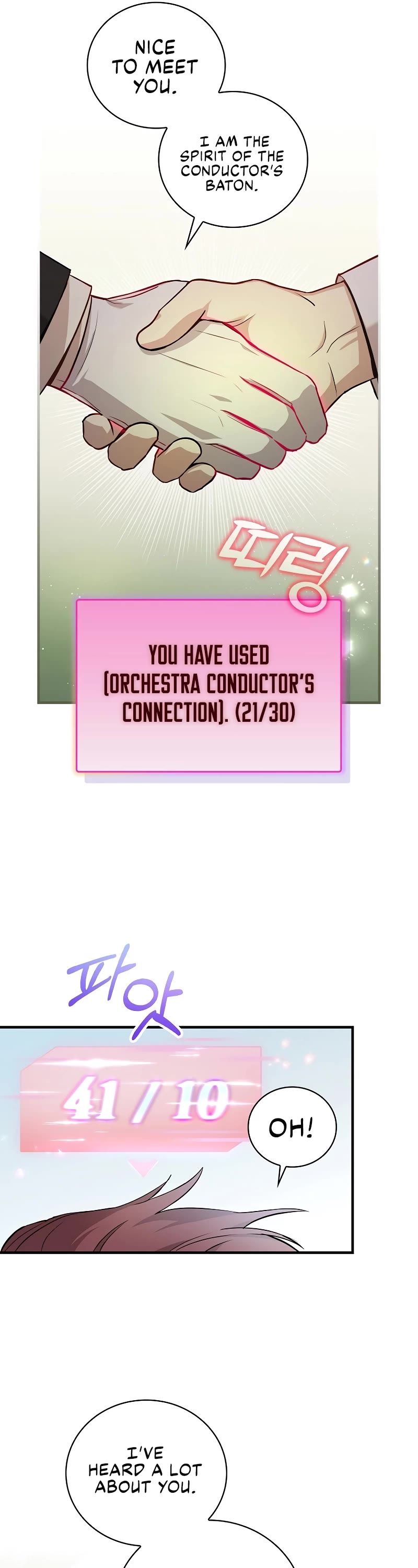 Superstar From Age 0 chapter 11 page 6