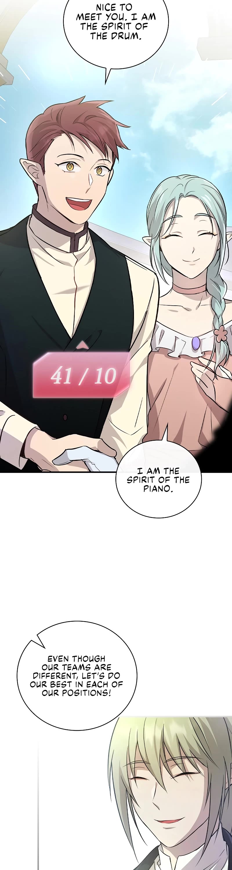 Superstar From Age 0 chapter 11 page 7