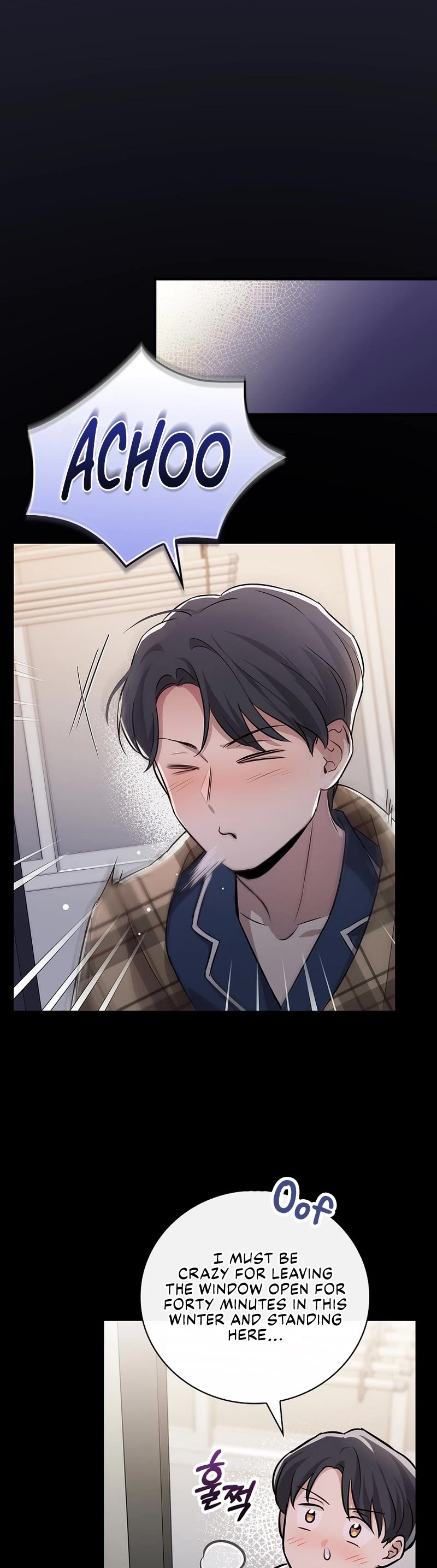 Superstar From Age 0 chapter 12 page 14