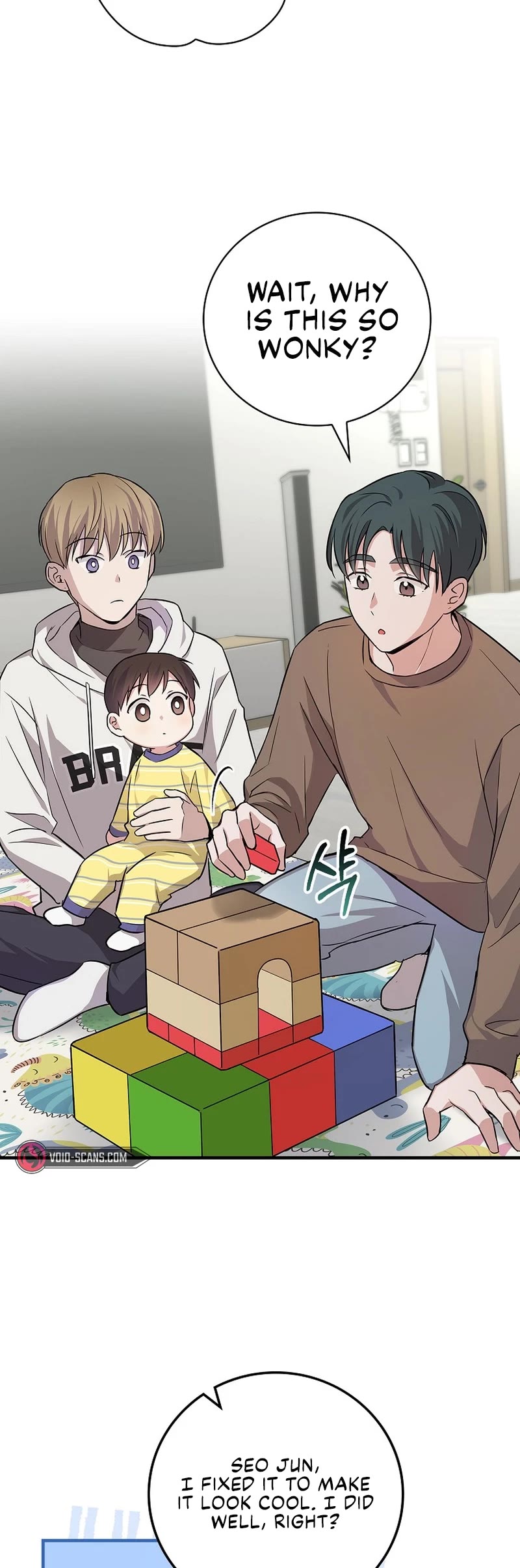 Superstar From Age 0 chapter 12 page 19