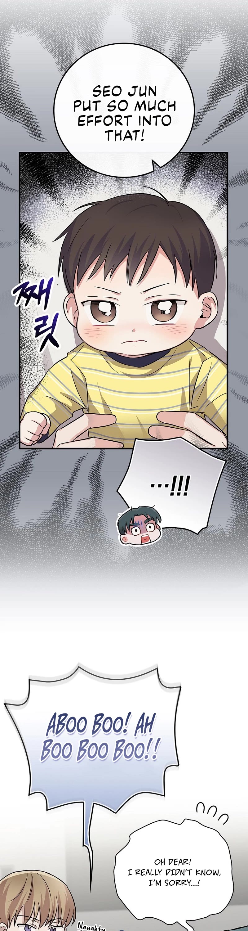 Superstar From Age 0 chapter 12 page 21