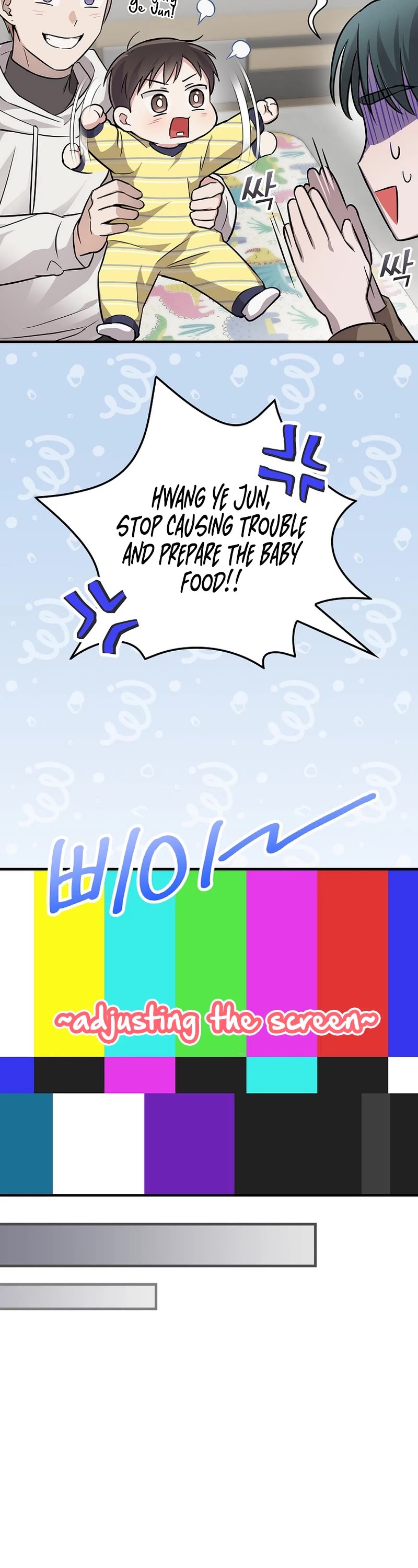 Superstar From Age 0 chapter 12 page 22