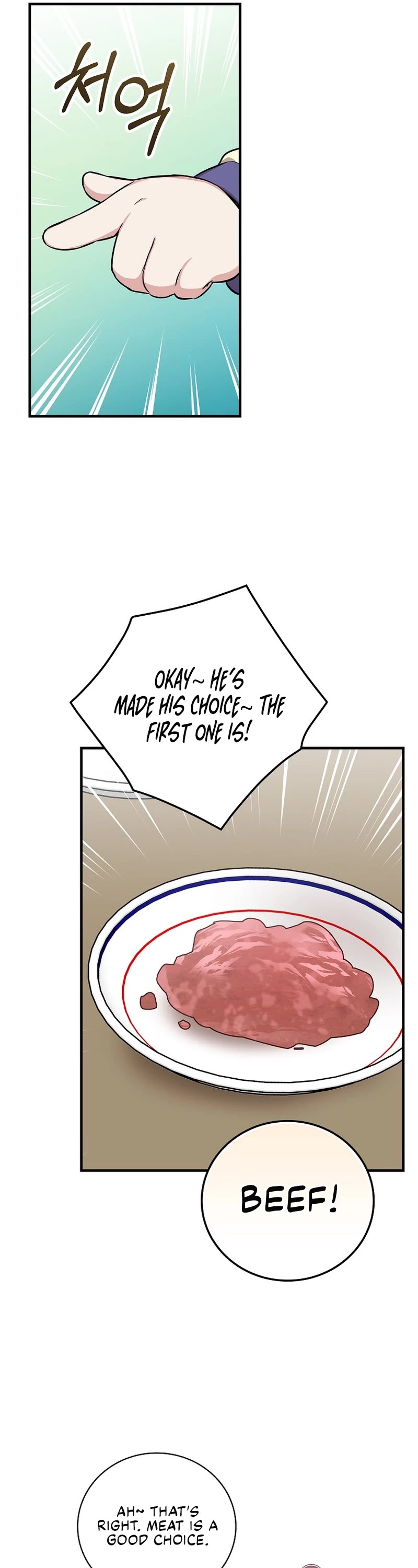 Superstar From Age 0 chapter 12 page 26