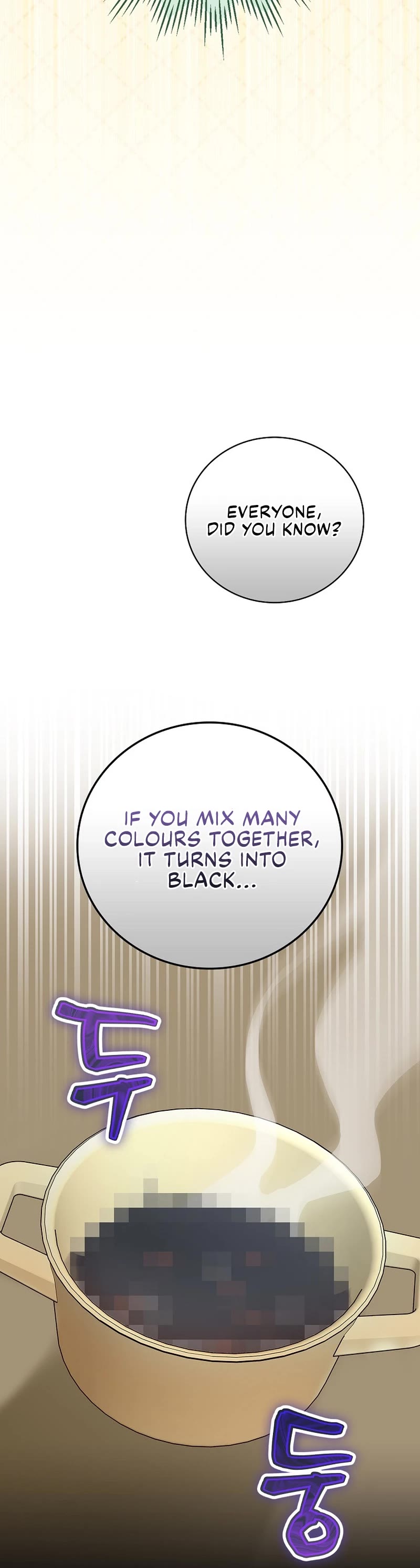 Superstar From Age 0 chapter 12 page 30