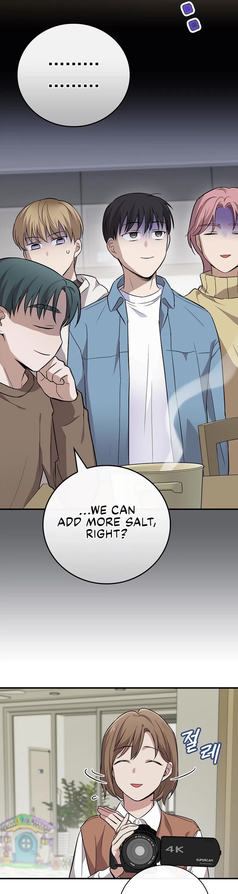 Superstar From Age 0 chapter 12 page 31