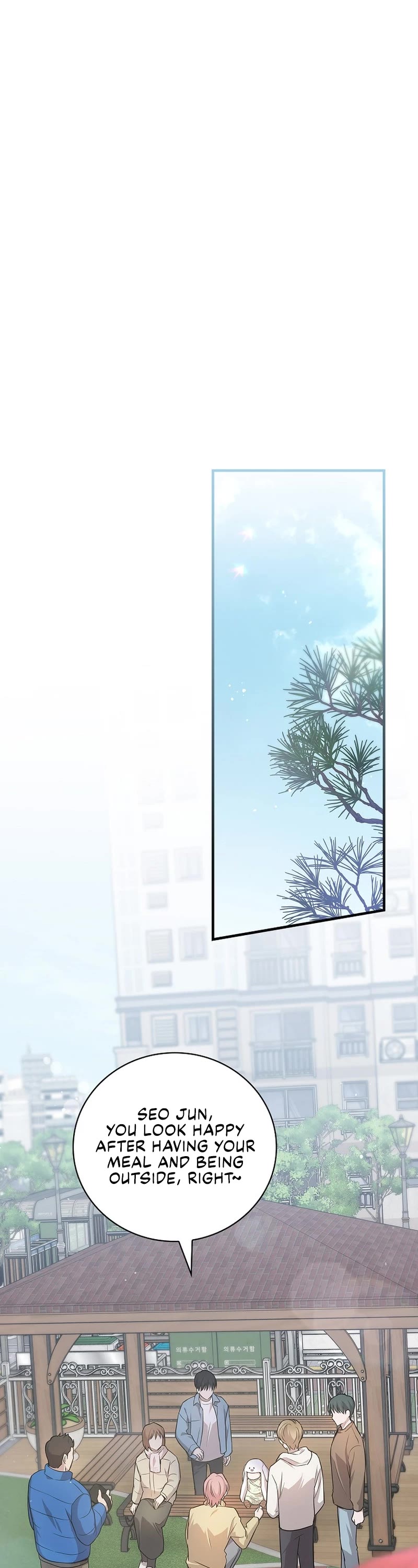 Superstar From Age 0 chapter 12 page 33