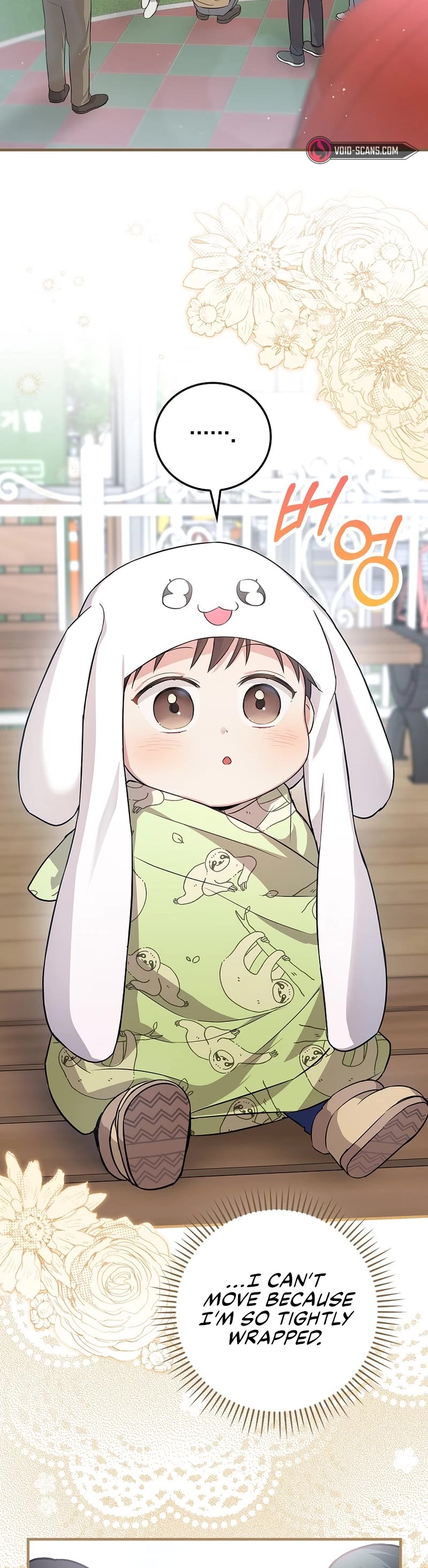 Superstar From Age 0 chapter 12 page 34