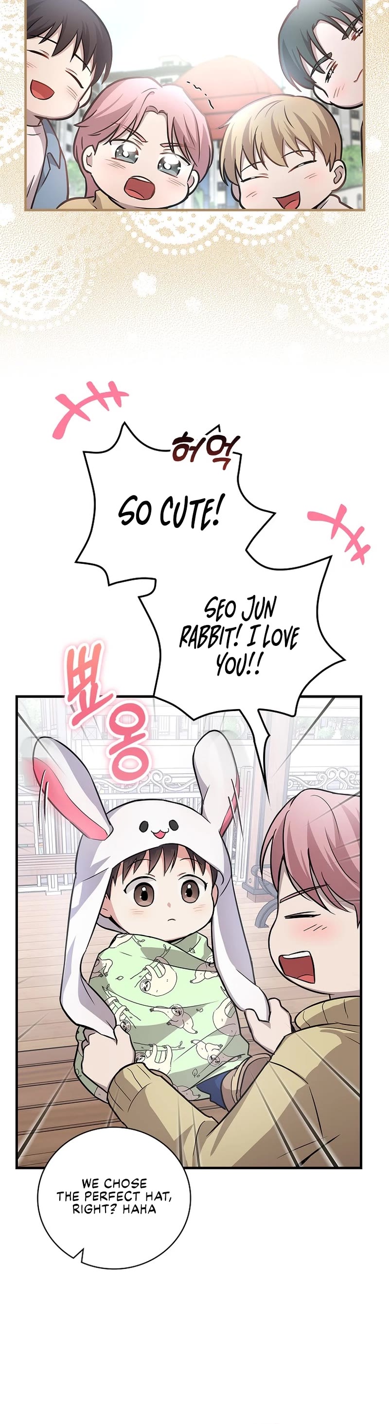 Superstar From Age 0 chapter 12 page 35