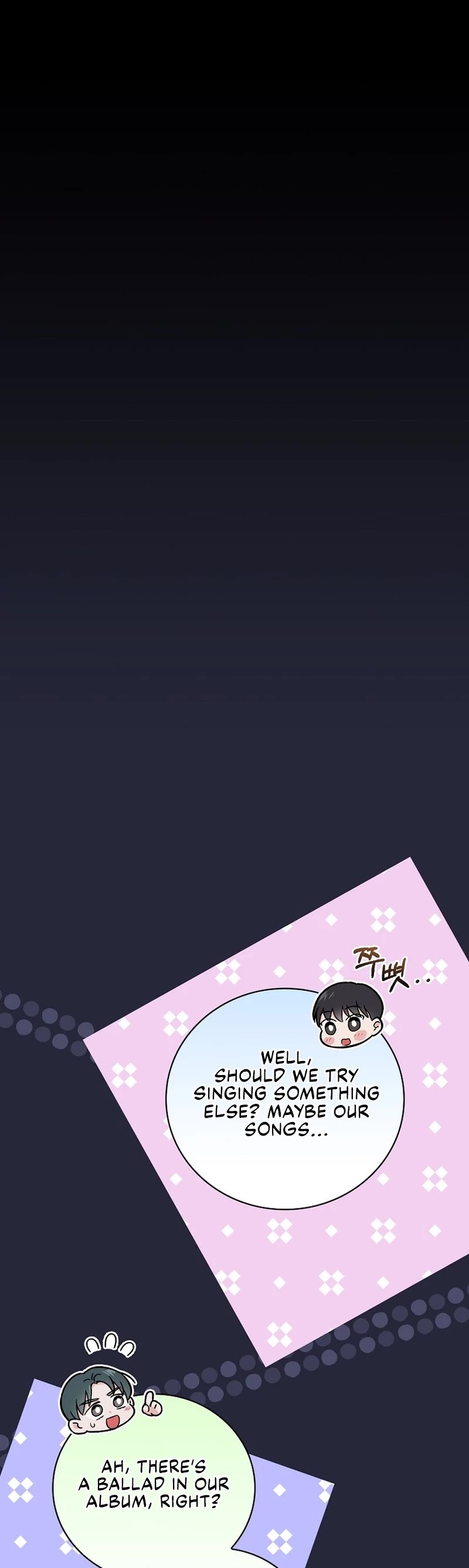 Superstar From Age 0 chapter 12 page 4