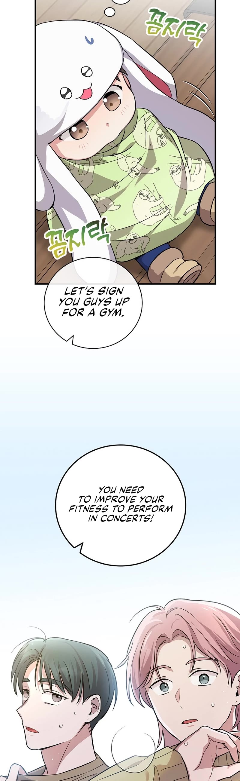 Superstar From Age 0 chapter 12 page 44