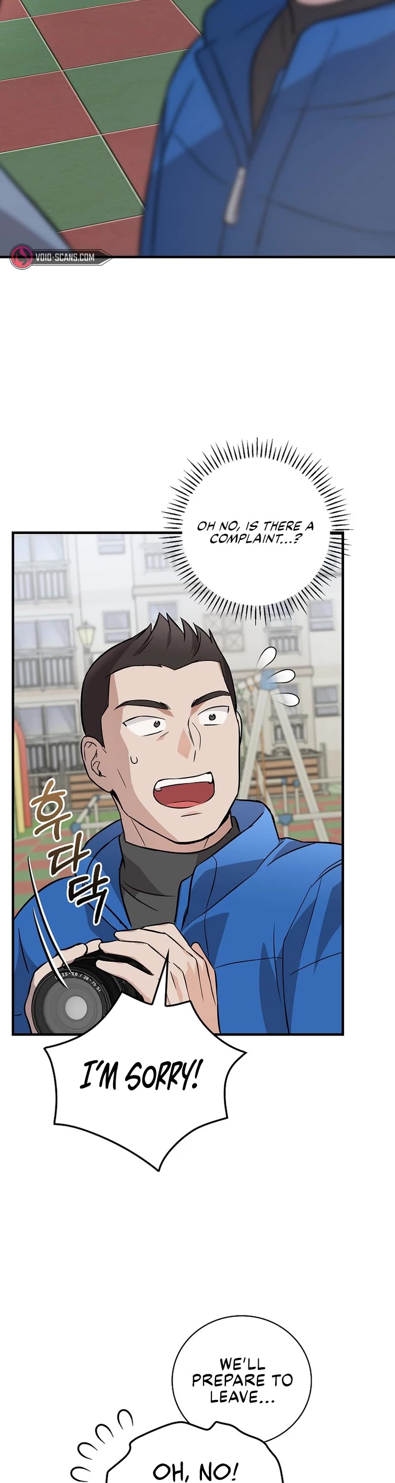 Superstar From Age 0 chapter 12 page 47