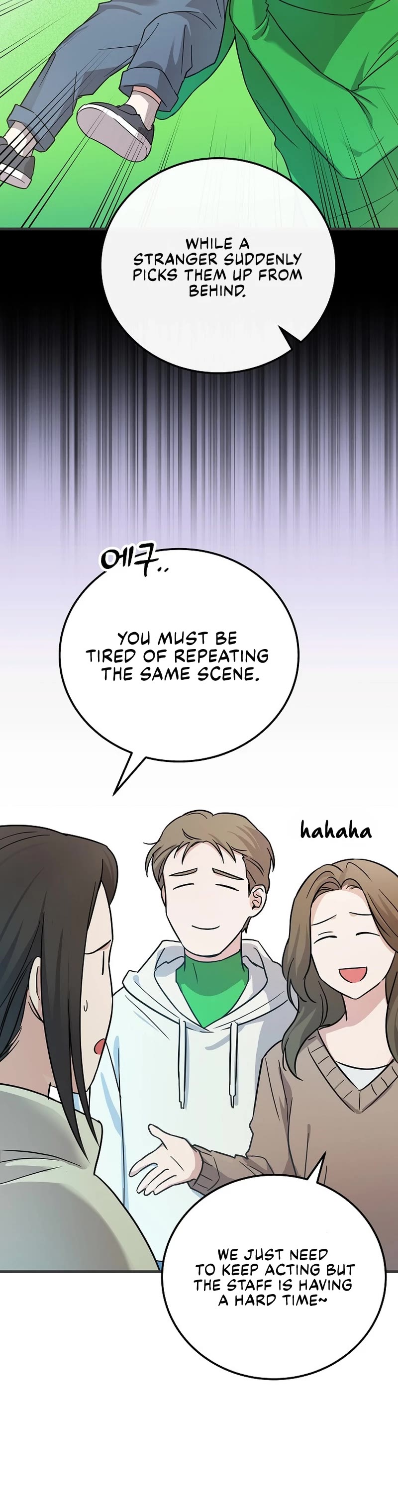 Superstar From Age 0 chapter 16 page 18