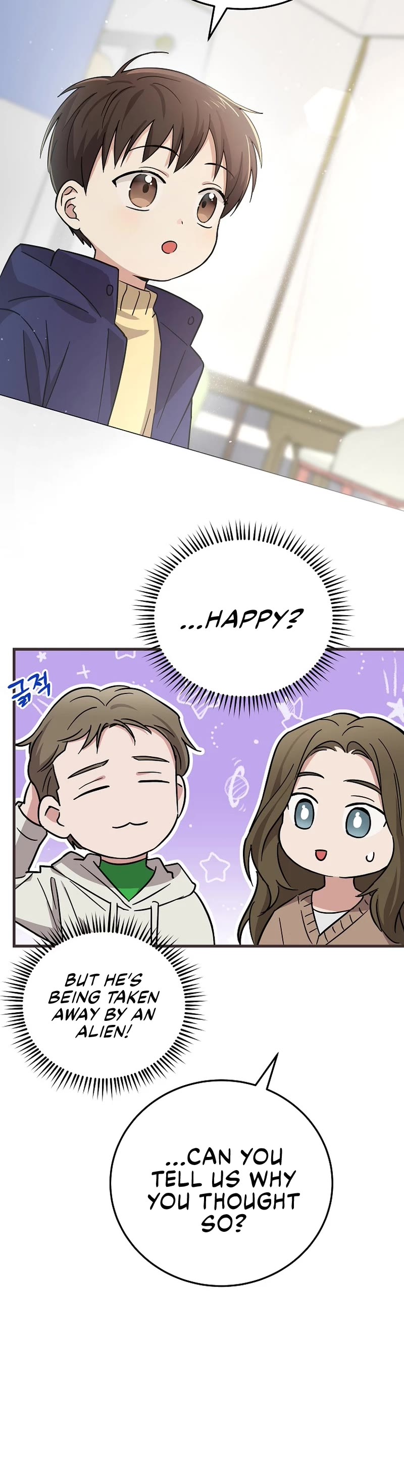 Superstar From Age 0 chapter 16 page 21