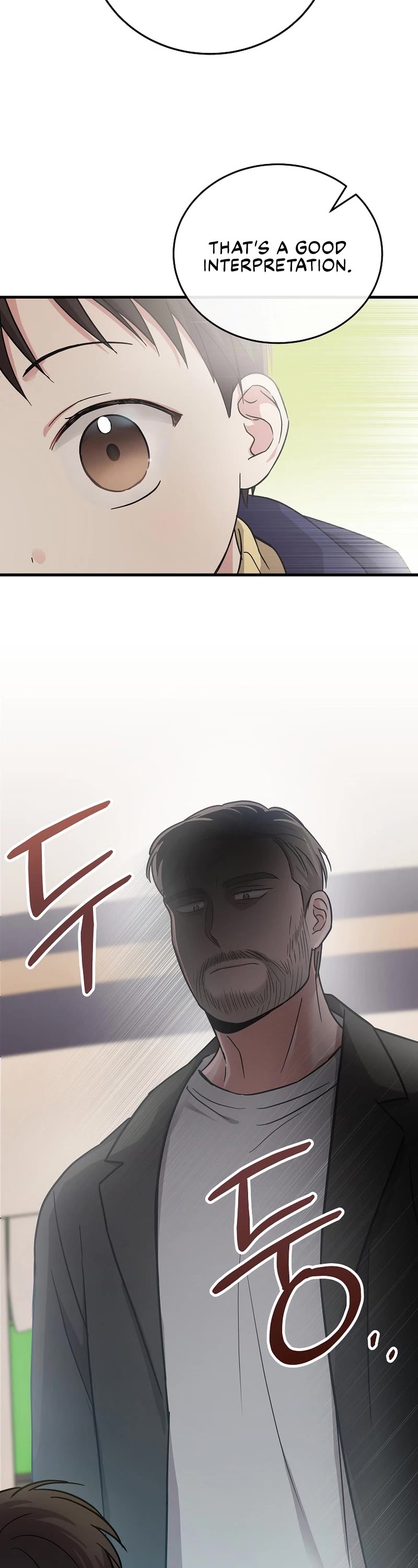 Superstar From Age 0 chapter 16 page 23