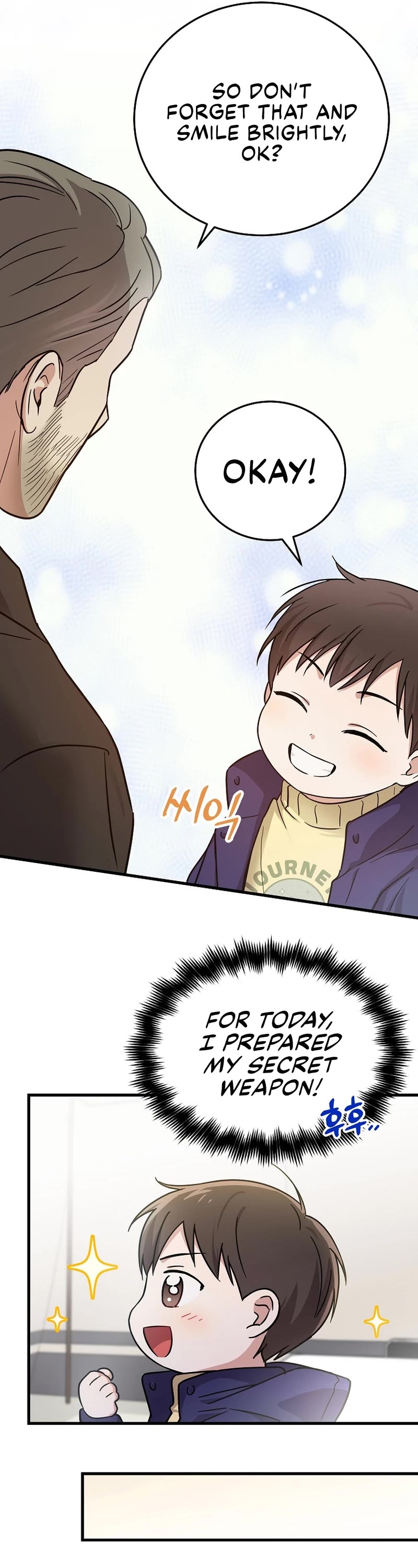 Superstar From Age 0 chapter 16 page 27