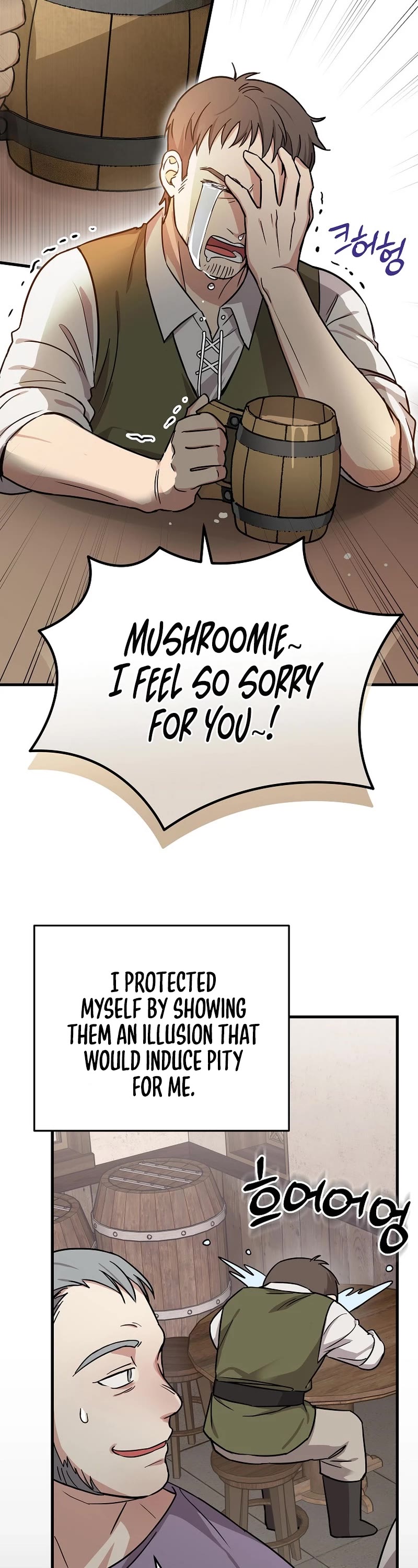 Superstar From Age 0 chapter 16 page 39