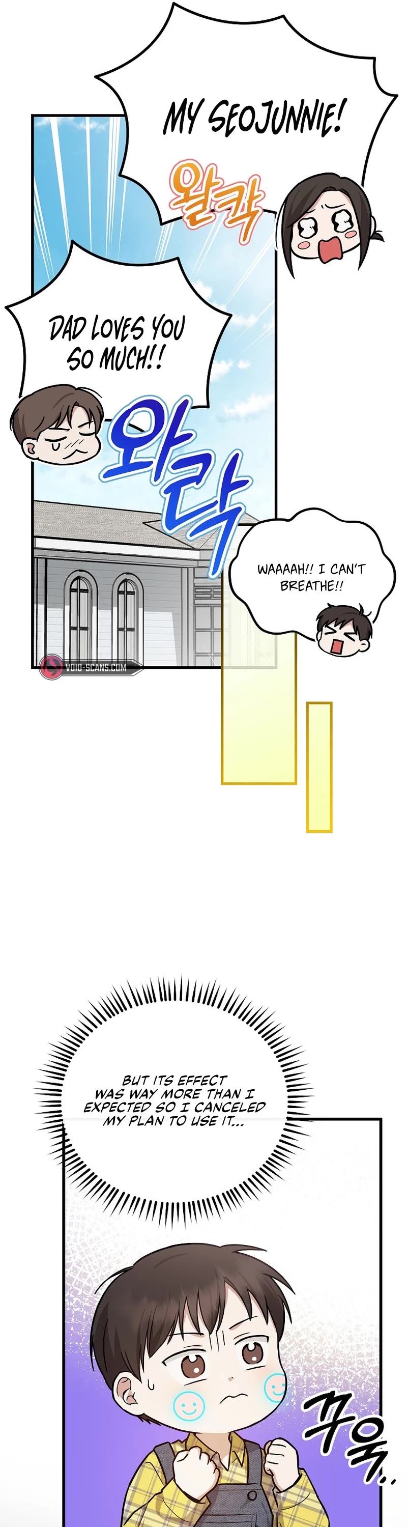 Superstar From Age 0 chapter 16 page 42